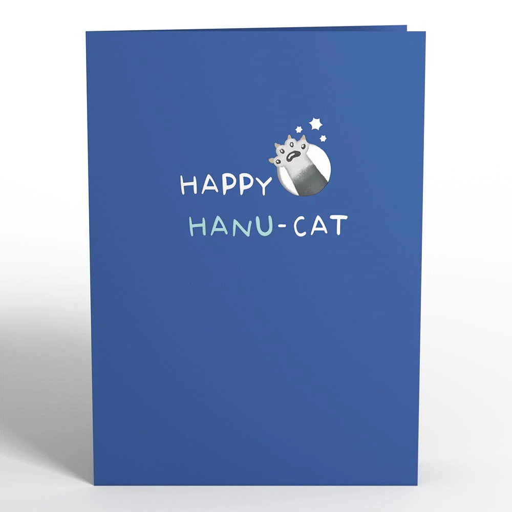 Happy Hanukkah Cat Pop-Up Card - Image 4