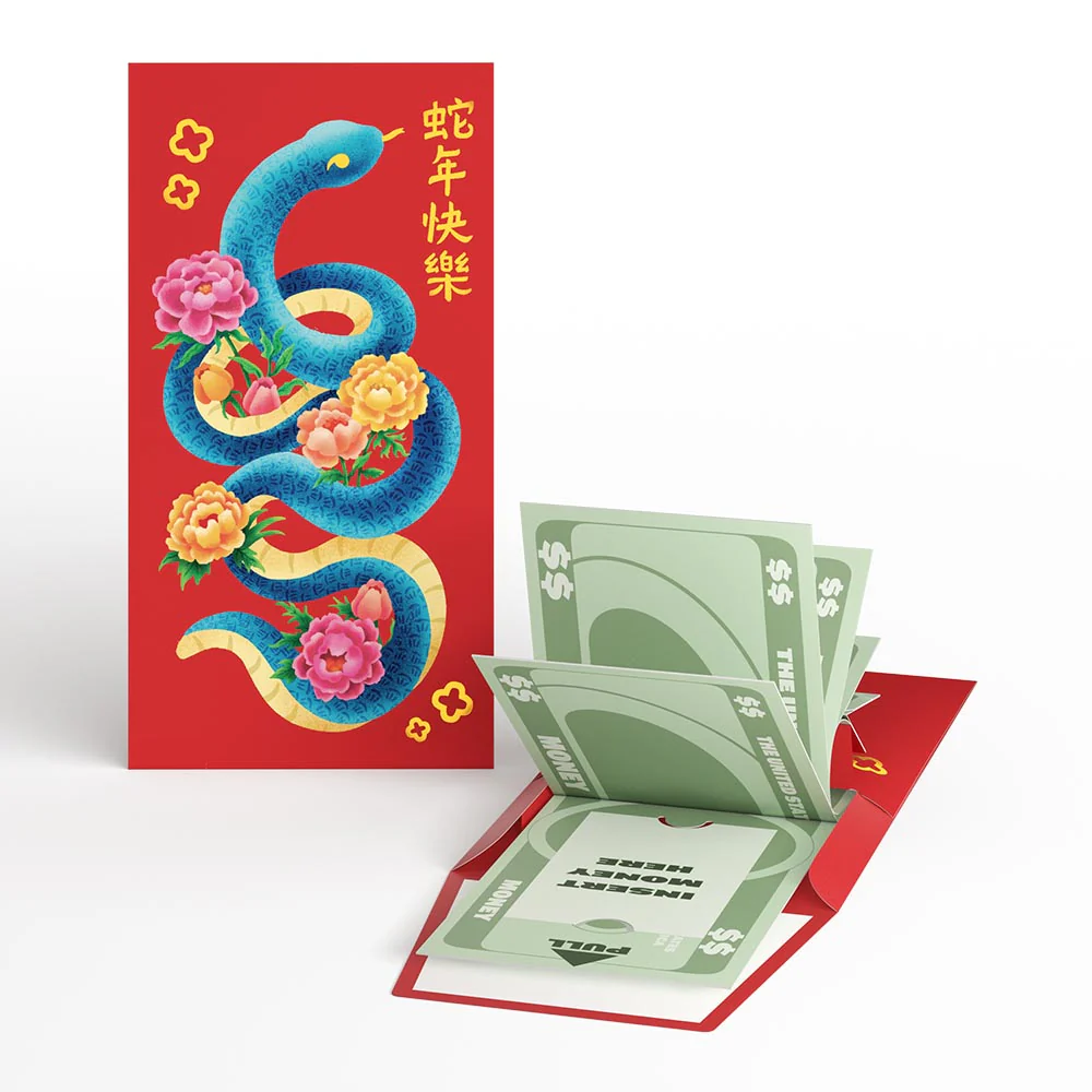 Lunar New Year Envelope 3-Pack - Image 2