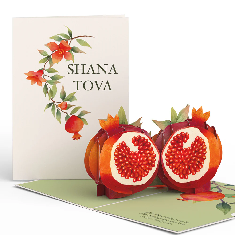 Shana Tova Rosh Hashana Pop-Up Card - Image 2