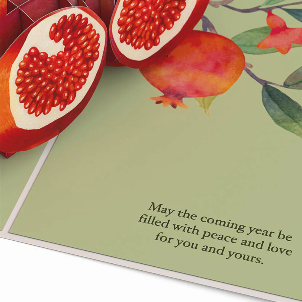 Shana Tova Rosh Hashana Pop-Up Card - Image 4