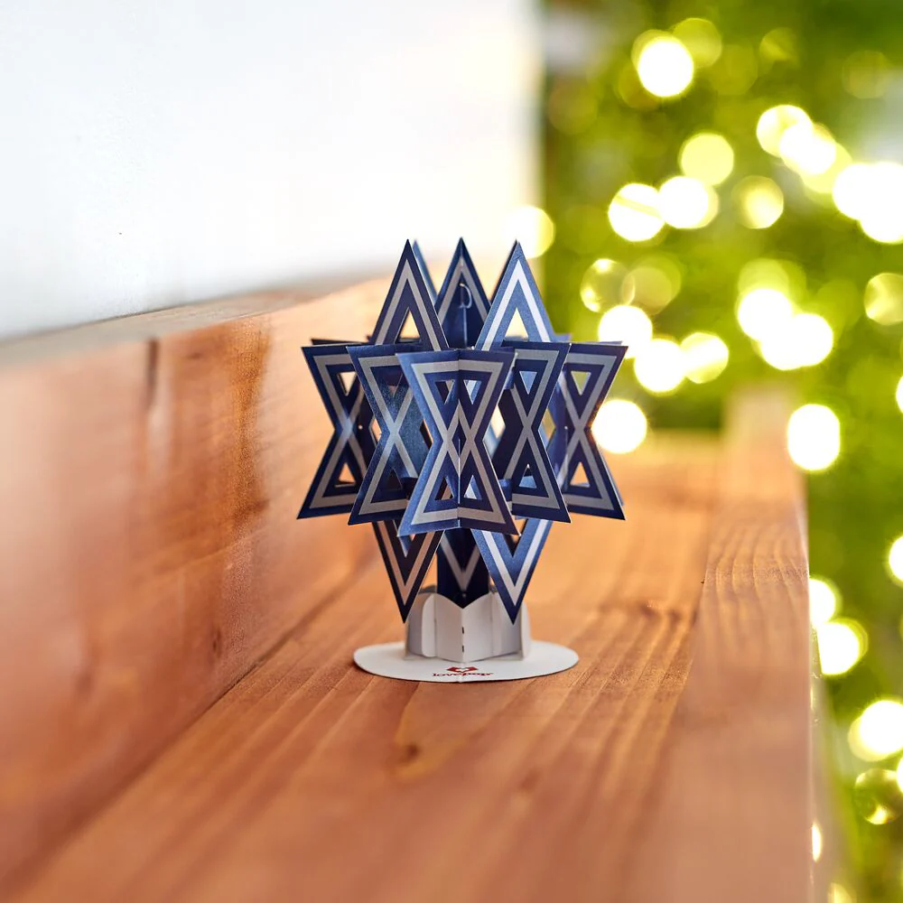 Stickerpop™: Star of David (1-Pack) - Image 2