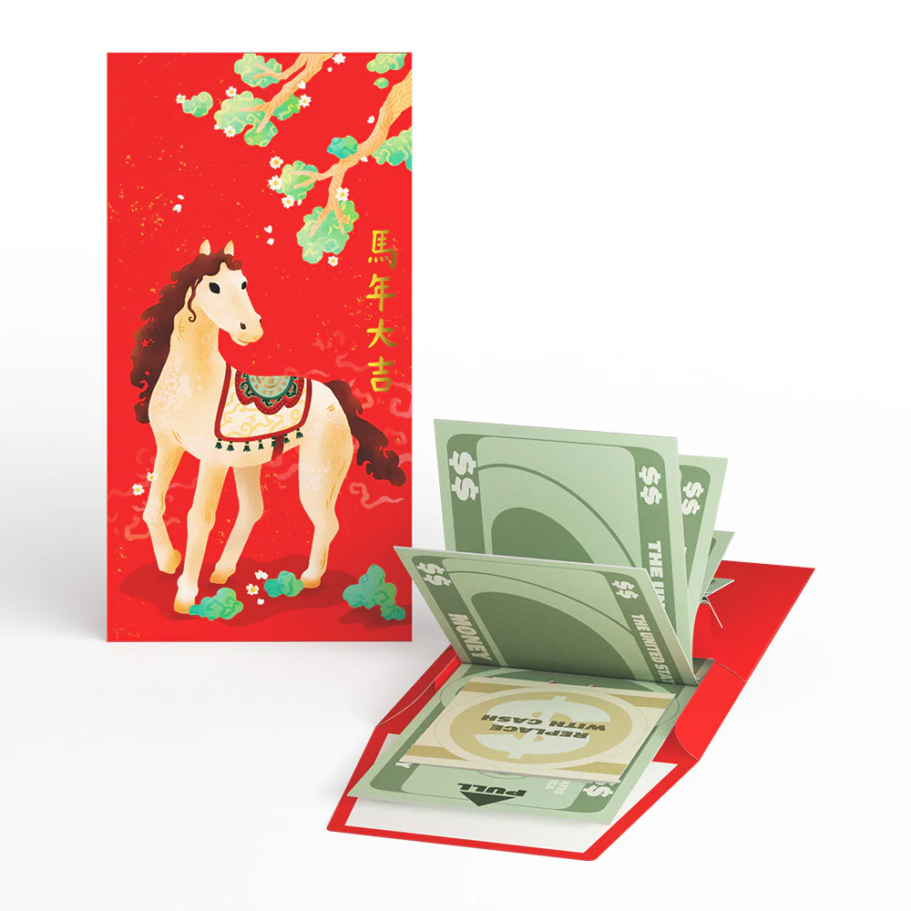 Year of the Horse Lunar New Year Envelope 3-Pack - Image 2