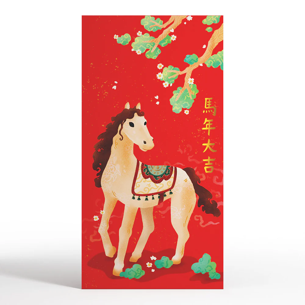 Year of the Horse Lunar New Year Envelope 3-Pack - Image 5